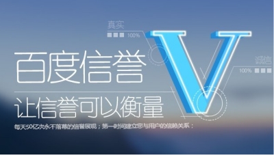 刷球球棒棒糖平台优势